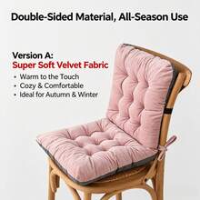 1pc New Double-Sided Seat Cushion, All-Season Integrated Seat + Back Cushion, Long-Sitting Hip Protection Pad, Window Sill Pad, Chair Pad - Double-sided Seat Cushion - View 2