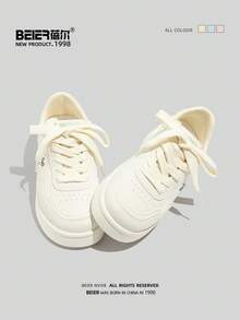 BEIER 1雙配色拼接休閒超纖皮革繫帶運動鞋，適合戶外四季穿著 - 黃色 - 查看 2