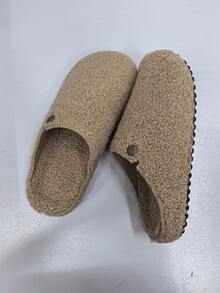 Men's New Fashionable Versatile Home Slippers, Outdoor Casual Vacation Holiday Party Slippers - Brown - View 4