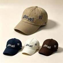 1pc Cartoon Little People Embroidered Dad Cap, Beige Lightweight Adjustable Baseball Hat, Headwear For Outdoor Vacation & Daily Wear - Multicolor - View 2