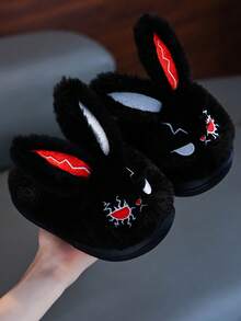 Autumn/Winter Kids New Cute Cartoon Rabbit Plush Slippers, Warm Thermal Lined Thick Soft Sole House Slippers For Boys And Girls - Black - View 4