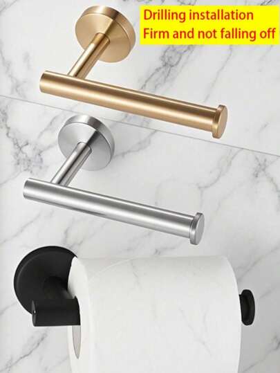 Stainless Steel Wall-Mounted Toilet Paper Holder, Bathroom Toilet Paper Dispenser, No Drilling, Self-Adhesive Toilet Paper Holder, Paper Towel Holder, No Drilling Toilet Paper Holder, Bathroom Accessories, Bathroom Hardware, Accessories