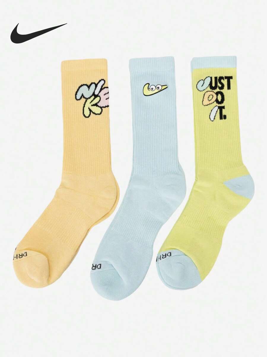 Nike 2024 New Fashion Sports Socks 3 Pairs Unisex HF0851-902 - HF0851-902 - View 1