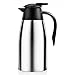 Insulated Stainless Steel Carafe With 2-Liter Capacity, Stylish Beverage Dispenser For Meetings And Home Entertaining - Silver - View 2