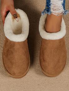 Fashionable Women's Warm Slippers For Autumn/Winter, Comfortable Minimalist Indoor/Outdoor Home Shoes - Brown - View 3