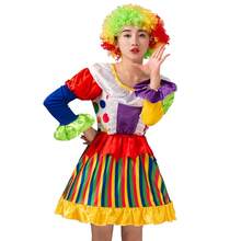 Adult Women's Colorful Spliced Clown Dress, Halloween Circus Cosplay Costume, Stage Performance Party Dress Up Skirt - Multicolor - View 6