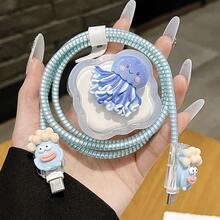 5Pcs/Set Cute Ocean Jellyfish Decor Charger Protective Kit, Shockproof Soft Shell, Anti-Break Cable Sleeve Compatible With UK Standard 20W Apple Charger, Gift For Boyfriend & Girlfriend - Cute Blue Jellyfish - View 4