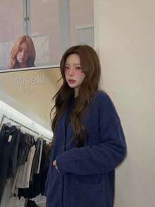 Cardigan Rajut Bergaris Leher V Longgar Lengan Panjang Wanita Panjang Reguler Kancing Depan Sweater Kain Elastis Tinggi Mode Musim Dingin - Biru - View 3