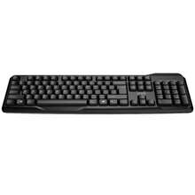 cool Keyboards & Mouse Combos - View 2