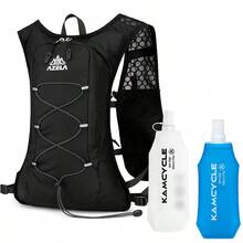Running Vest Backpack, Ultralight Hydro Running Vest With Bladder For Men Women, Hydration Pack With Phone Holder, Water Backpack For Cycling Running Marathon Jogging, Black - Black Backpack + 2PCS Water Bottle - View 1