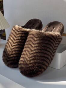 MAOLI Plush Faux Animal Print Thickened Warm Lining Fluffy Closed Toe Slippers Women Fashionable Fun House Shoes - Brown - View 3