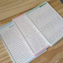 1 Set Of 3 3D Grooved English Handwriting Practice Books, Simple Version, Including Basic English Letter Training, Vocabulary Training, Sample Text Training And 1 Set Of Magic Pen With 5 Refills, Reusable, Suitable As Birthday Gift - Set Of 3 Notebooks + 1 Pen With 5 Refills - View 3