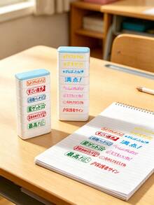 6-In-1 Teacher Grading Stamp, Suitable For Classroom And Homework, Comes With Ink Pad Set, Teacher Essential, Japanese Stamp, Suitable For Building Blocks (Japanese Teacher Exclusive Model) - Sets - View 9