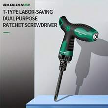 Multifunctional T-Handle Ratchet Screwdriver + Small Screws, Dual-Purpose Flat Head Flexible, Strong Magnetic Tip Easy Grip, Adjustable Height, Suitable For Home Repair/DIY Projects/Machinery - Set - View 5