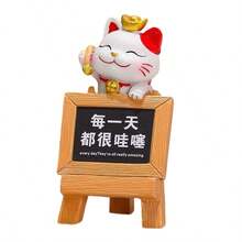Lucky Cat Mini Figurine With Message Board, Cute Desktop Decor Statue, Office Workspace Stress Relief Ornament, Desk Cabinet Decoration, Creative Gift - Multi-color - View 5