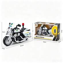 Kids Motorcycles - 1 - View 1