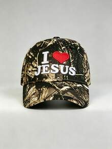 1pc Women Camo Hat I LOVE JESUS Embroidery Baseball Cap Adjustable Design Stylish Hiking Hat Perfect For Outdoor Activities Hiking And Everyday Wear. - Camouflage - View 10