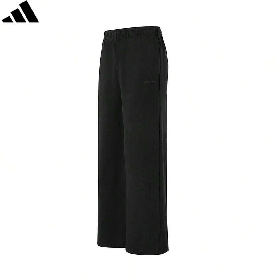 Adidas Men's Black Straight Leg Sports Pants, Breathable, Versatile, Woven, Quick-Dry, KQ5308 - Black - View 1