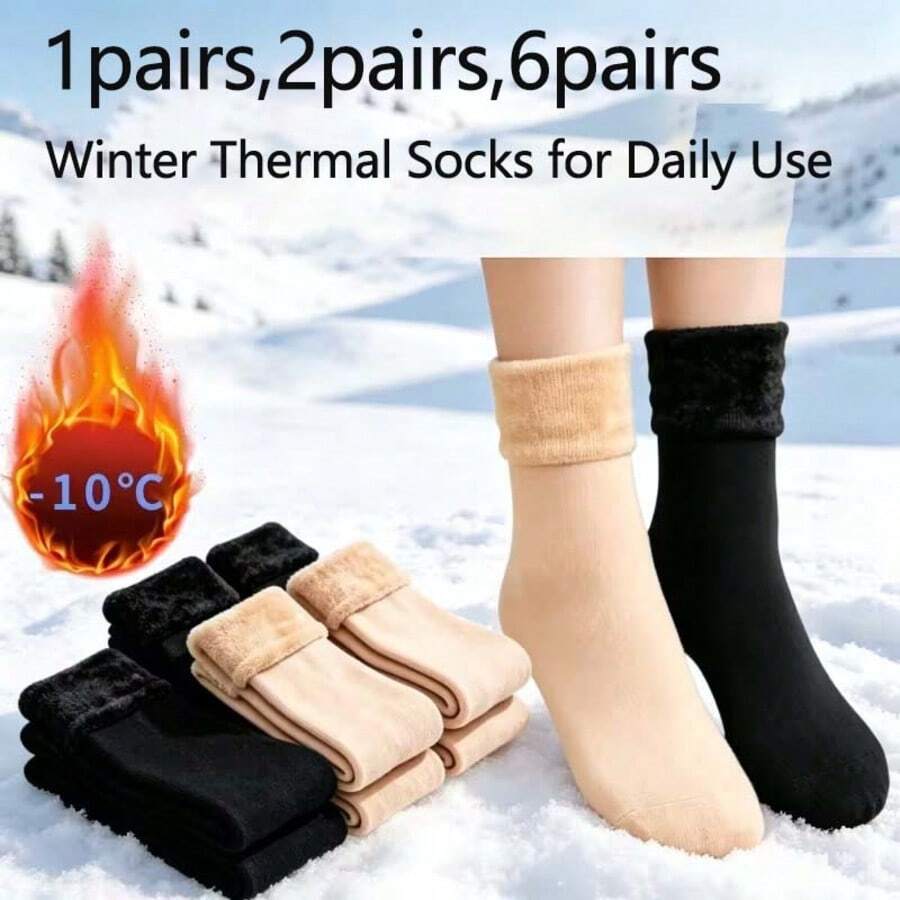 6 Pairs/2 Pairs/1 Pair Women's Thick Warm Winter Solid Color Fuzzy Floor Socks, Suitable For Cold Weather And Snow - Multicolor - View 1