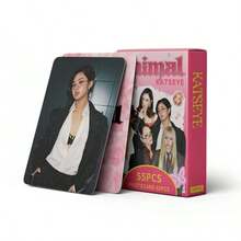 55pcs KAT SEYE Single Beautiful Chaos Celebrity K-Pop Merchandise LOMO Cards Photocard - C - View 3