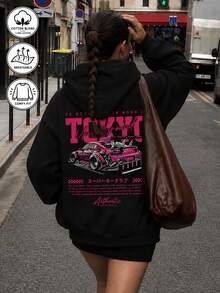 女款秋冬新款簡約Ins風橘色跑車字母印花休閒時尚百搭保暖內裡衛衣 - 黑色 - 查看 1