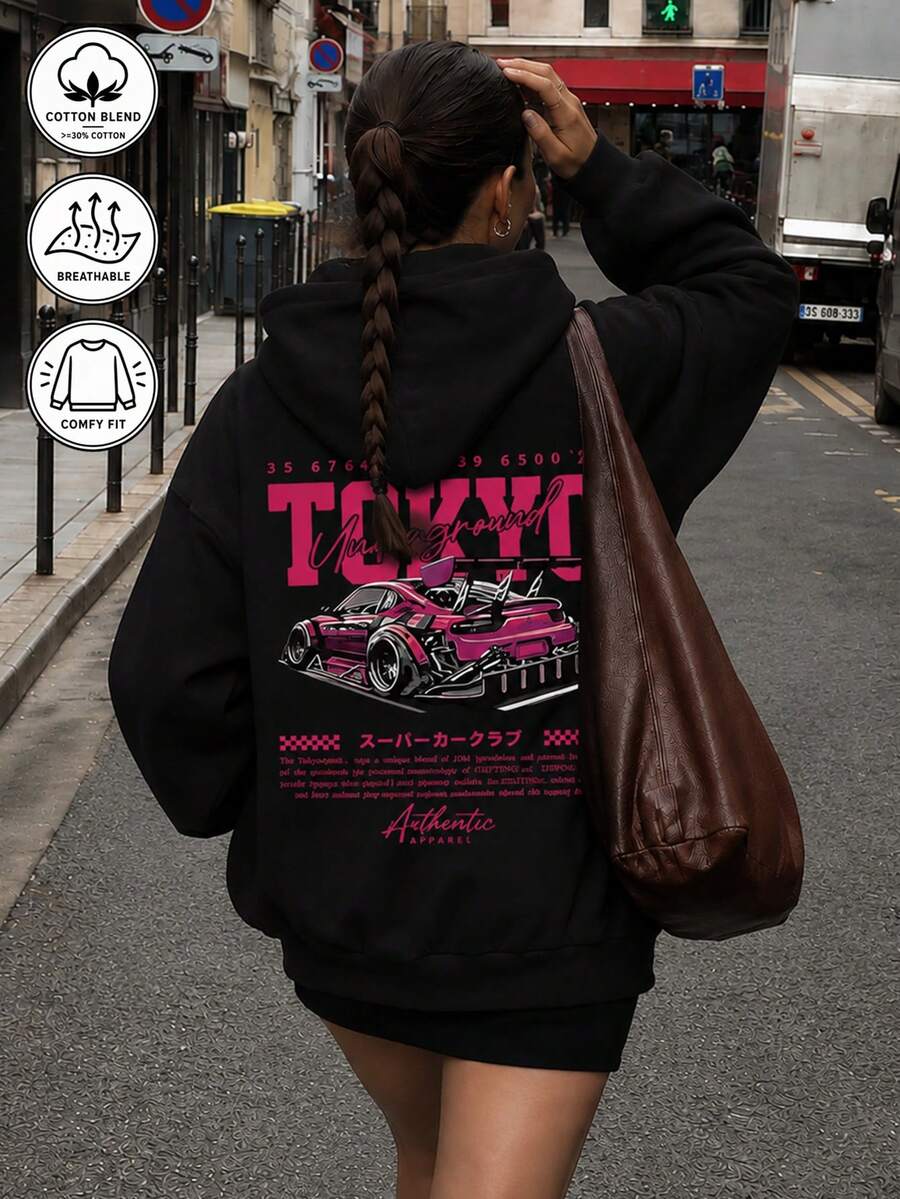 女款秋冬新款簡約Ins風橘色跑車字母印花休閒時尚百搭保暖內裡衛衣 - 黑色 - 查看 1