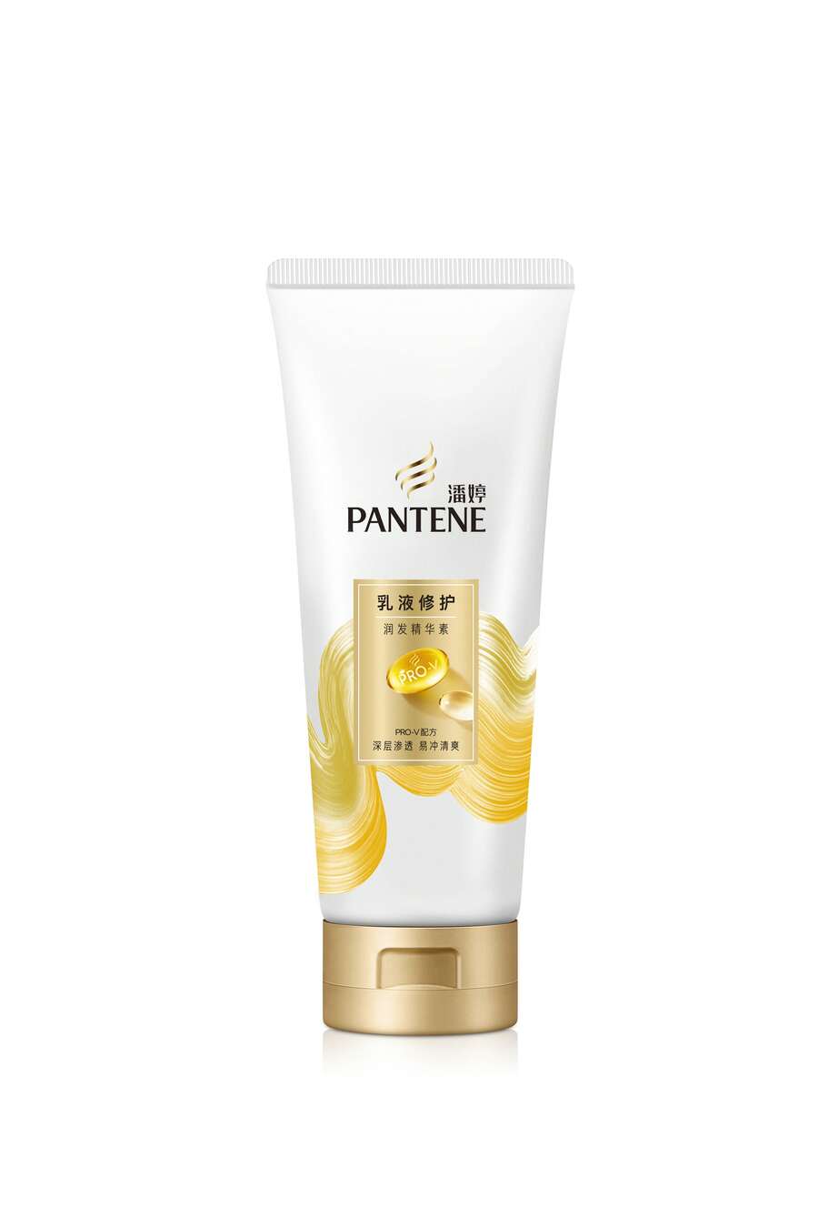 Pantene 潘婷 Pro-V 護髮乳，每日滋潤更新，200ml - 200克 - 查看 1