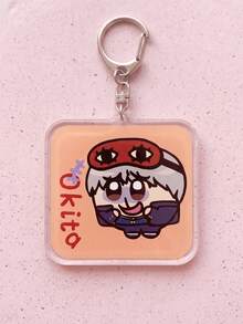 4PCS Gintama Colorful Acrylic Square Keychains, Fashionable Japanese Text Bag Charms, Cute Keychain Accessories, Backpack Decoration, Perfect Gift For Fans, Holiday Gift, Suitable For Men And Women - Multicolor - View 14