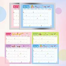 1 Set Magnetic Self-Discipline Checklist Self-Study Framework, Self-Adhesive Magnets, Suitable For Refrigerator And Wall, Ideal For Students To Plan Daily Learning Goals And Adjust Monthly Schedules - Set - View 6