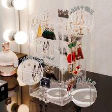 1PC-5 Layer Transparent Rotating Jewelry Storage Rack Earring Stud Necklace Display Stand - Clear - View 4