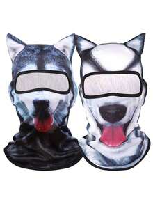 1pc/2pcs Creative 3D Animal Face Ear Head Cover, Unisex Breathable Sun Protection Full Face Mask, Suitable For All Seasons, Outdoor Running, Cycling, Fishing, Hiking - Style 2 - View 25