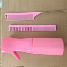 3pcs Hair Styling Comb Set, Includes 1 Spray Bottle, 1 Hair Comb, 1 Tail Comb Steel Needle Comb, Fine Tooth Teasing Comb - Sectioning Comb - Anti-Tangle Metal Teasing Comb, Professional Salon Hairdresser Hair Accessories - Multicolor - View 2