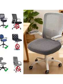 1pc Solid Color Elastic Office Chair Cover - Made Of Thickened Plush Teddy Fleece, With Elastic Band, Non-Slip Stretchable Chair Cover, Suitable For Home And Office Use, Machine Washable, Winter Warm Chair Protector - Multicolor - View 3
