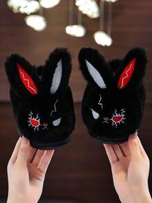Autumn/Winter Kids New Cute Cartoon Rabbit Plush Slippers, Warm Thermal Lined Thick Soft Sole House Slippers For Boys And Girls - Black - View 1