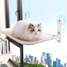 Cat Window Hammock & Cordless Window Sill Bed – Foldable, Stable Lounge Chair With Upgraded Suction Cups, Easy To Assemble, Indoor Cat Perch (Supports Up To 55 Lbs) - (52*30cm) - View 9