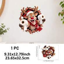SUPSTICKER Funny Christmas Break Wall Bathroom Wall Sticker, Peel And Stick Removable Holiday Decor, 9.31*12.80 In, 4 Patterns Available - Christmas - View 14
