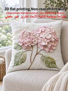 shangxia 1pc 2D Boho Style Embroidered Hydrangea Soft Plush Pillowcase, 18" X 18", Floral Pattern, Zippered, Machine Washable, Suitable For Living Room And Bedroom Decor, Insert Not Included - Multicolor - View 9