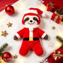 Christmas 4 Styles Pet Toy Set, 12cm/32cm/10*28cm/10*26cm,Sloth Santa, Bauble, Christmas Tree, 3-Color Bell Rope, Plush Squeaky Durable Dog Holiday Toy - Multicolor - View 6