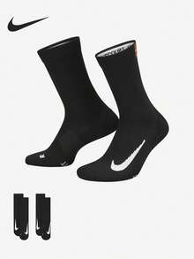 Nike New Unisex Breathable Moisture-Wicking Sports Socks 2 Pairs SK0118-010 - SK0118-010 - View 1