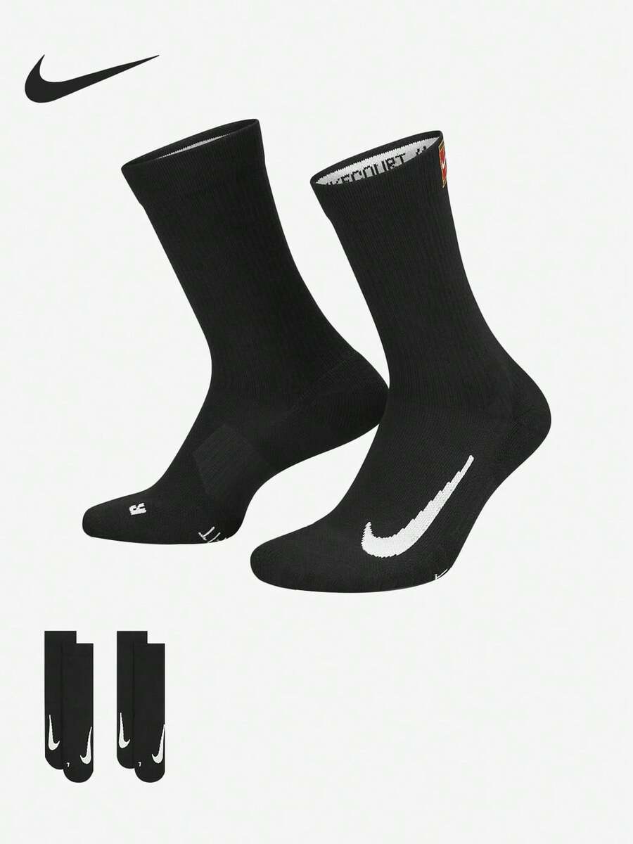 Nike New Unisex Breathable Moisture-Wicking Sports Socks 2 Pairs SK0118-010 - SK0118-010 - View 1