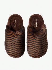 MAOLI Plush Faux Animal Print Thickened Warm Lining Fluffy Closed Toe Slippers Women Fashionable Fun House Shoes - Brown - View 10