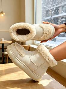 Women's Winter Best-Selling Fold-Over Short Snow Boots! Full Fleece Lining, Non-Slip Thick Sole, Perfect For Petite Women, Versatile And Fashionable! - Beige - View 3