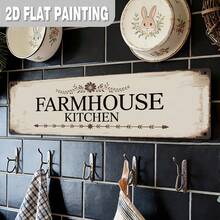 2D Flat, 1pc/Set, Home Decor Signs And Plaques, Farmhouse Kitchen Metal Signs, Country Farmhouse Plaques, Street Signs, Garden Path Signs, Vintage Wall Decor, Suitable For Kitchen, Dining Room, Living Room, Porch, Breakfast Area (Random Style) - A - View 5