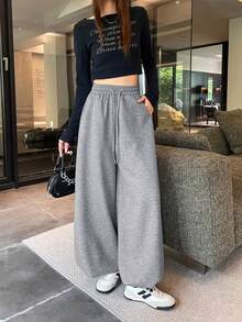 Women's Sports Drawstring High Waist Loose Casual Lantern Pants - Grey - View 2