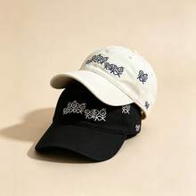 1pc Cartoon Little People Embroidered Dad Cap, Beige Lightweight Adjustable Baseball Hat, Headwear For Outdoor Vacation & Daily Wear - Multicolor - View 7