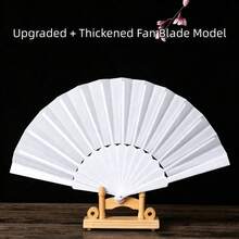 1/3pcs DIY Thickened Double-Sided Pure White Semi-Riped Xuan Paper Hand-Painted Palace Fan Blank Lacquer Fan Bamboo Fan - White - View 7