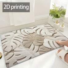 Cream Monstera Leaf Bathroom Rug, Minimalist Cream Style Non-Slip Bathroom Mat, Fluffy Soft Plush, Comfortable Foot Feel Faux Cashmere Soft Mat, Non-Slip Bottom, Versatile Soft Door Mat, Makeup Mat, Cozy Entryway Mat, Bathroom Bath Mat, Bathtub Mat, Home Bedroom, Window Sill Mat, Bedside Rug, Washing Machine Mat, Machine Washable. Note: There May Be Creases During Packaging And Shipping, The Product Is Printed With A White Bottom, Short Plush, Please Consider Carefully Before Purchasing. - Apricot - View 14