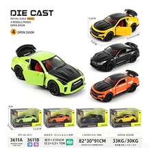 Sports Collectibles - Toy Cars - Black - View 3