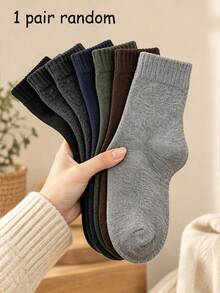 1/5 Pairs Unisex Multi-Color Soft Comfortable Breathable Moisture-Wicking Casual Socks, Suitable For Autumn/Winter Daily Wear, Sports, College Style, All Seasons - Multicolor - View 10