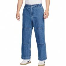 Nike New Men's Fashion Loose Patchwork Sports Denim Jeans HJ4267-491 - HJ4267-491 - View 6